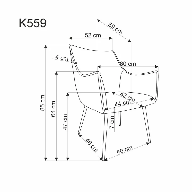 Кухонний стілець HALMAR K559 бежевий фото №2