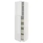 IKEA METOD МЕТОД / MAXIMERA МАКСІМЕРА, висока шафа, 2 дверцят / 4 шухляди, білий / Ringhult світло-сірий, 60x60x220 см 194.694.22 фото