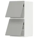 IKEA METOD МЕТОД, навесной шкаф / 2 дверцы, горизонтал, белый / светло-серый, 40x80 см 695.390.07 фото thumb №1