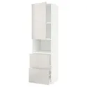 IKEA METOD МЕТОД / MAXIMERA МАКСІМЕРА, висока шафа для мікрох печі, 2 шухл, білий / Ringhult світло-сірий, 60x60x220 см 694.594.25 фото thumb №1