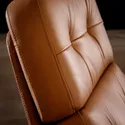 IKEA HAVBERG ХАВБЕРГ, кресло с табуретом для ног, Гранн / Бомстад золотисто-коричневый 394.853.22 фото thumb №3