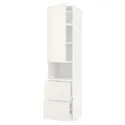 IKEA METOD МЕТОД / MAXIMERA МАКСІМЕРА, висока шафа для мікрох печі, 2 шухл, білий / ВЕДДІНГЕ білий, 60x60x240 см 694.618.57 фото thumb №1