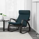 IKEA POÄNG ПОЕНГ, крісло-гойдалка, чорно-коричневий / ХІЛЛАРЕД темно-синій 894.291.64 фото thumb №2