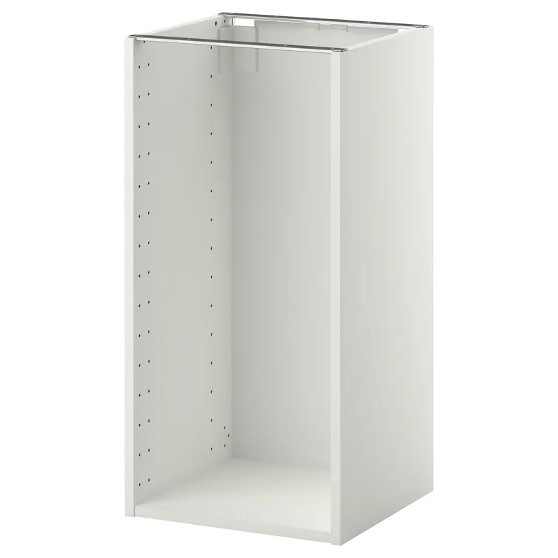 IKEA METOD МЕТОД, каркас напольного шкафа, белый, 40x37x80 см 302.056.32 фото №1