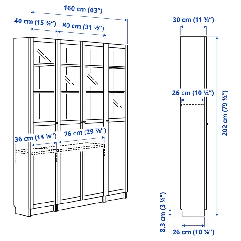 IKEA BILLY БИЛЛИ / OXBERG ОКСБЕРГ, стеллаж + глухие / стеклянные дверцы, черная имитация дуб, 160x202 см 494.835.44 фото №7