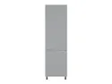 BRW высокий кухонный шкаф Iris 60 см правый с ящиками ferro, гренола серый/ферро FB_D4STW_60/207_P/P-SZG/FER фото thumb №1