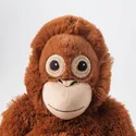 IKEA DJUNGELSKOG ДЙУНГЕЛЬСКОГ, іграшка м’яка, орангутан 004.028.08 фото thumb №6