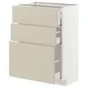 IKEA METOD МЕТОД / MAXIMERA МАКСИМЕРА, напольный шкаф с 3 ящиками, белый / гавсторпский бежевый, 60x37 см 894.267.40 фото thumb №1