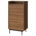 IKEA RÅDMANSÖ, комод, 5 ящиков, коричневый орех, 70x48x132 см 405.936.03 фото thumb №1