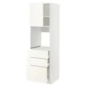 IKEA METOD МЕТОД / MAXIMERA МАКСИМЕРА, высокий шкаф д / духовки / дверь / 3ящика, белый / Вальстена белый, 60x60x200 см 895.074.49 фото thumb №1
