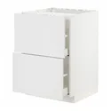IKEA METOD МЕТОД / MAXIMERA МАКСІМЕРА, підлог шафа д / плити, 2 фр пан / 2 шух, білий / стенсундський білий, 60x60 см 094.094.76 фото thumb №1