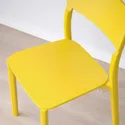 IKEA JANINGE ЯНІНГЕ, стілець, жовтий 602.460.80 фото thumb №9