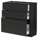 IKEA METOD МЕТОД / MAXIMERA МАКСИМЕРА, напольный шкаф с 3 ящиками, черный / матовый антрацит, 80x37 см 394.955.71 фото thumb №1