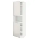 IKEA METOD МЕТОД, вис шафа д / мікрохв печі / 2 двер / пол, білий / Ringhult світло-сірий, 60x60x200 см 594.542.06 фото thumb №1