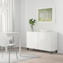 IKEA BESTÅ БЕСТО, комбинация для хранения с дверцами, белый / Сельсвикен / Стуббарп темно-серый, 120x40x74 см 994.243.97 фото thumb №2