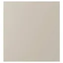 IKEA LAPPVIKEN ЛАППВИКЕН, дверь, светло-серый беж, 60x64 см 504.908.50 фото thumb №1