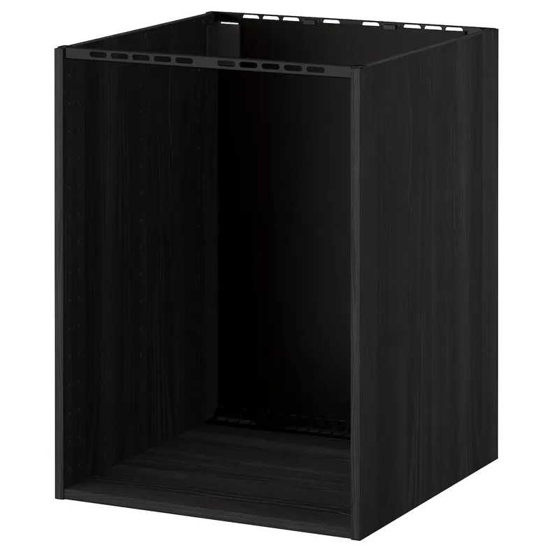 IKEA METOD МЕТОД, підлогова шафа для вбудов дух / мийки, імітація дерева чорний, 60x60x80 см 202.055.43 фото №1