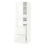 IKEA METOD МЕТОД / MAXIMERA МАКСІМЕРА, вис шафа / полиці / 4 шух / двер / 2 фр пан, білий / РІНГХУЛЬТ білий, 60x60x200 см 493.556.45 фото