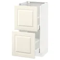 IKEA METOD МЕТОД / MAXIMERA МАКСИМЕРА, напольный шкаф с 2 ящиками, белый / бодбинские сливки, 40x37 см 590.514.03 фото thumb №1