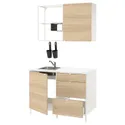 IKEA ENHET ЭНХЕТ, кухня, белый / имит. дуб, 123x63.5x222 см 593.372.17 фото thumb №1