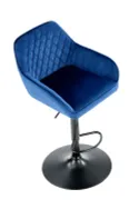 Барний стілець HALMAR H103 темно-синій фото thumb №2