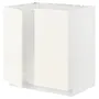IKEA METOD МЕТОД, напольный шкаф для мойки+2 двери, белый / Вальстена белый, 80x60 см 995.071.37 фото