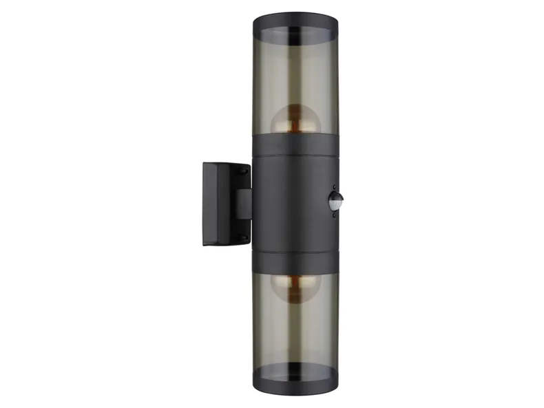 BRW Xeloo 2-позиционный уличный настенный светильник с датчиком движения сталь черный 092969 фото №3
