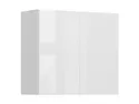 BRW Кухонный гарнитур Top Line 80 см с выдвижным ящиком двухдверный белый глянец, альпийский белый/глянцевый белый TV_GC_80/72_L/P-BAL/BIP фото thumb №2