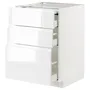 IKEA METOD МЕТОД / MAXIMERA МАКСИМЕРА, напольный шкаф с выдвиж панелью / 3ящ, белый / Воксторп глянцевый / белый, 60x60 см 394.333.66 фото