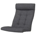 IKEA POÄNG ПОЭНГ, подушка-сиденье на кресло, Темно-серый с пушечным напылением 005.605.29 фото thumb №1