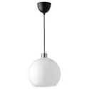 IKEA JÄRPLIDEN ЭРПЛИДЕН, подвесной светильник, белое стекло / никелированное покрытие, 30 см 204.996.06 фото thumb №1