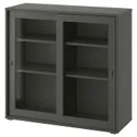 IKEA VIHALS ВИХАЛС, шкаф+раздвижные стеклянные дверцы, тёмно-серый, 95x37x90 см 205.428.79 фото thumb №1