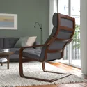 IKEA POÄNG ПОЕНГ, крісло, коричневий / ГУННАРЕД темно-сірий 595.020.66 фото thumb №3