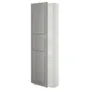 IKEA METOD МЕТОД, высокий шкаф с полками, белый / бодбинский серый, 60x37x200 см 794.582.70 фото
