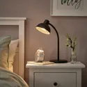 IKEA SKURUP СКУРУП, робоча лампа, чорний 805.167.78 фото thumb №2