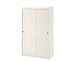 IKEA HAUGA ХАУГА, гардероб с раздвижными дверями, белый, 118x55x199 см 604.569.16 фото thumb №1