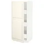 IKEA METOD МЕТОД / MAXIMERA МАКСИМЕРА, высокий шкаф с ящиками, белый / бодбинские сливки, 60x60x140 см 093.726.75 фото