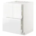 IKEA METOD МЕТОД / MAXIMERA МАКСИМЕРА, напольный шкаф / 2фронт панели / 2ящика, белый / Воксторп глянцевый / белый, 60x60 см 592.539.29 фото thumb №1