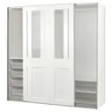 IKEA PAX ПАКС / GRIMO ГРИМО, гардероб с раздвижными дверьми, белый / прозрачное стекло белый, 200x66x201 см 795.022.54 фото thumb №1