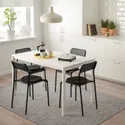 IKEA MELLTORP МЕЛЬТОРП / ADDE АДДЕ, стіл+4 стільці, білий / чорний, 125 см 791.614.86 фото thumb №7