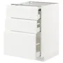 IKEA METOD МЕТОД / MAXIMERA МАКСИМЕРА, напольный шкаф с выдвиж панелью / 3ящ, белый / Воксторп матовый белый, 60x60 см 494.337.71 фото