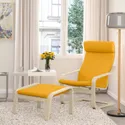 IKEA POÄNG ПОЕНГ, крісло, березовий шпон / СКІФТЕБУ жовтий 493.870.76 фото thumb №2