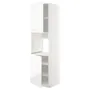 IKEA METOD МЕТОД, висока шафа для дух, 2 дверцят / пол, білий / ВОКСТОРП глянцевий / білий, 60x60x220 см 394.637.54 фото
