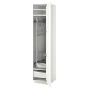 IKEA METOD МЕТОД / MAXIMERA МАКСИМЕРА, высокий шкаф с отд д / акс д / уборки, белый / Рингхульт белый, 40x60x200 см 293.665.36 фото thumb №1