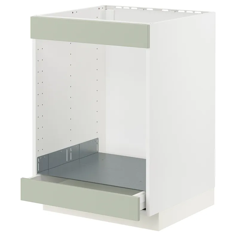 IKEA METOD МЕТОД / MAXIMERA МАКСІМЕРА, підлогова шафа для плити+дух з шухл, білий / Стенсунд світло-зелений, 60x60 см 094.868.51 фото №1