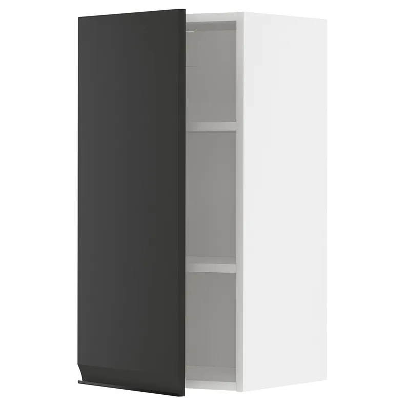 IKEA METOD МЕТОД, навесной шкаф с полками, белый / Уплов матовый антрацит, 40x80 см 594.936.89 фото №1