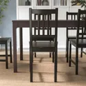 IKEA STEFAN СТЕФАН, стул, коричнево-чёрный 002.110.88 фото thumb №4