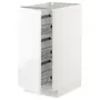 IKEA METOD МЕТОД, напольный шкаф / проволочные корзины, белый / Воксторп глянцевый / белый, 40x60 см 294.559.76 фото
