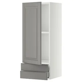 IKEA METOD МЕТОД / MAXIMERA МАКСИМЕРА, навесной шкаф с дверцей / 2 ящика, белый / бодбинский серый, 40x100 см 594.584.07 фото