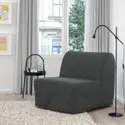 IKEA LYCKSELE MURBO ЛЮККСЕЛЕ МУРБУ, крісло-ліжко, Vansbro темно-сірий 493.870.00 фото thumb №2